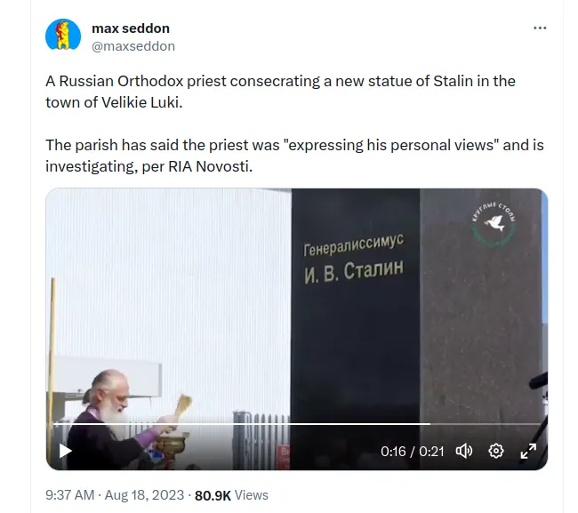 blessing stalin
