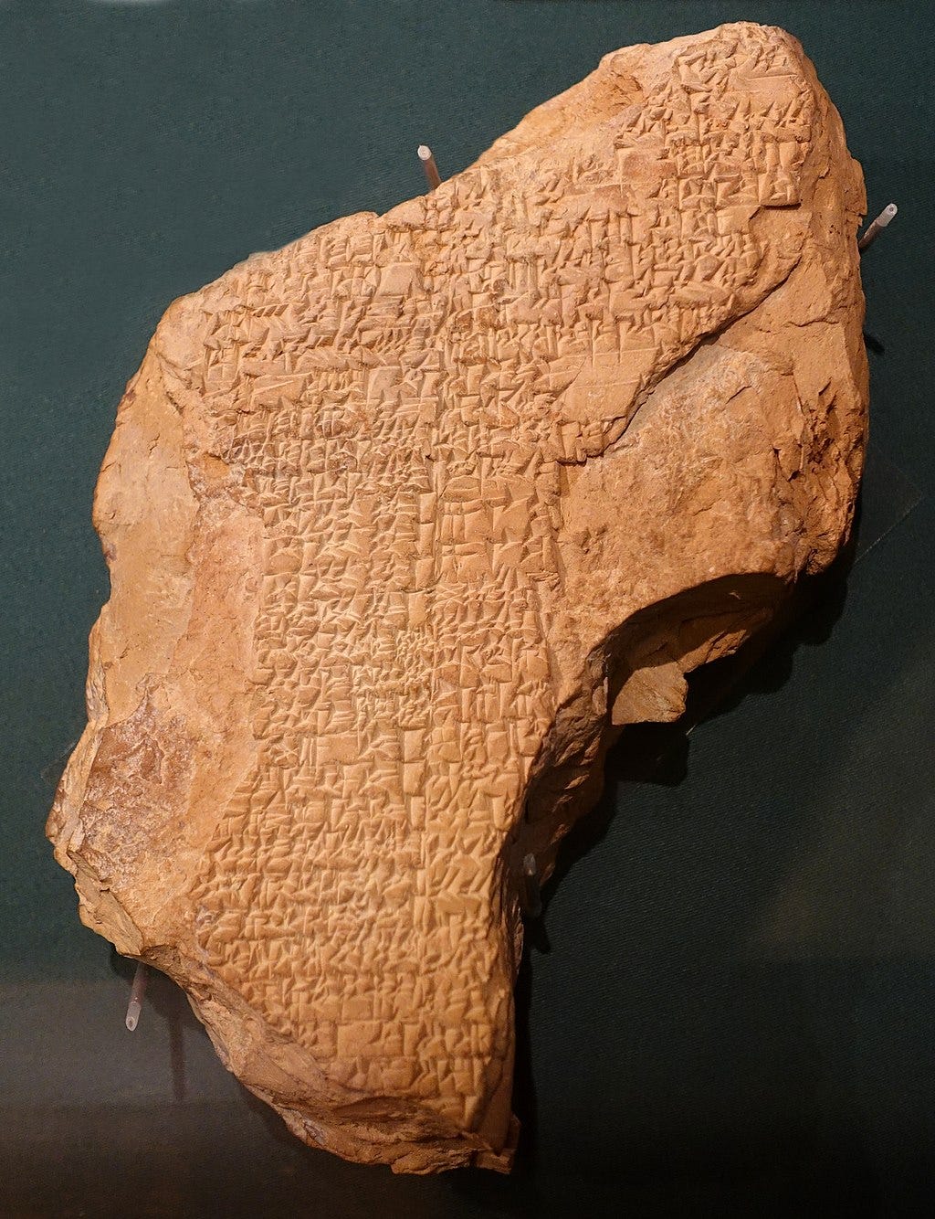 Sumerian clay tablet inscribed with the text of the poem Inanna and Ebih -- Oriental Institute Museum, University of Chicago